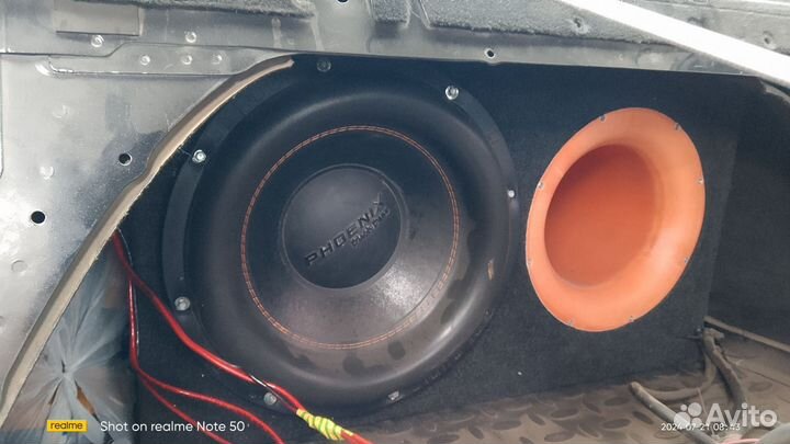 Сабвуфер 15
