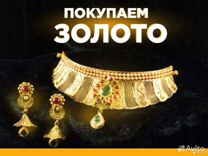 Климатическое оборудование тепловая пушка Зубр 3кв