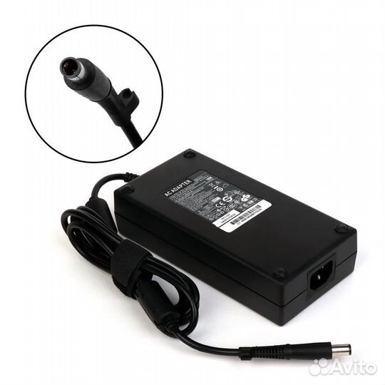 Зарядное устройство для ноутбука