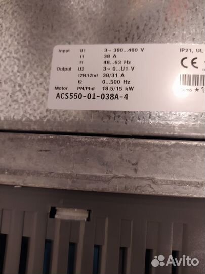 Частотный преобразователь ABB (новый)