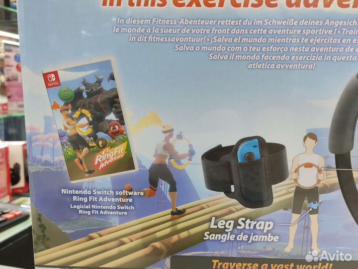 Nintendo Switch Ring Fit Adventures новый в пленке