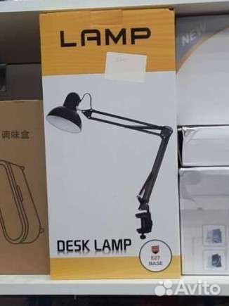 Лампа настольная