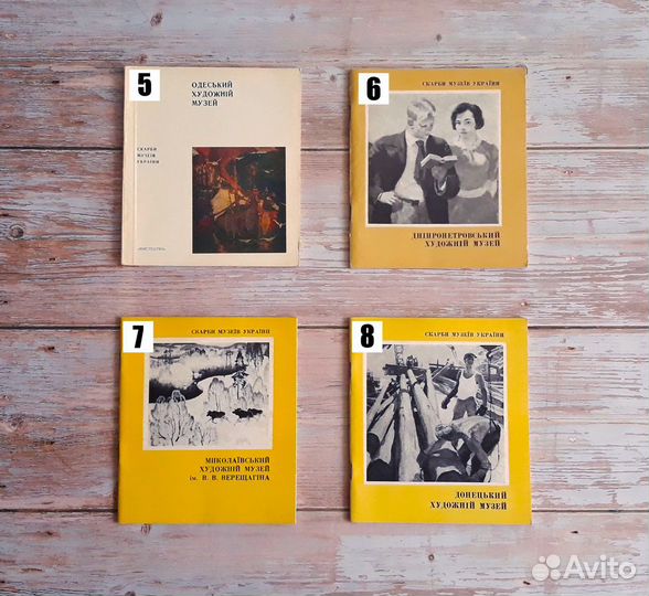 Живопись, искусство. Альбомы, журналы