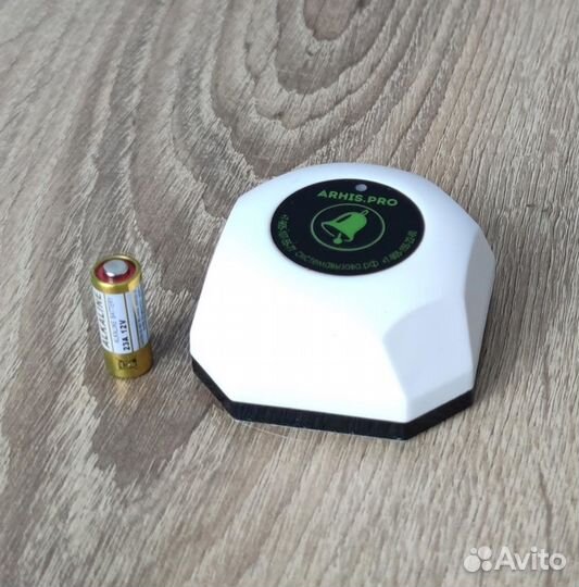 Кнопка вызова перснала беспроводной системы