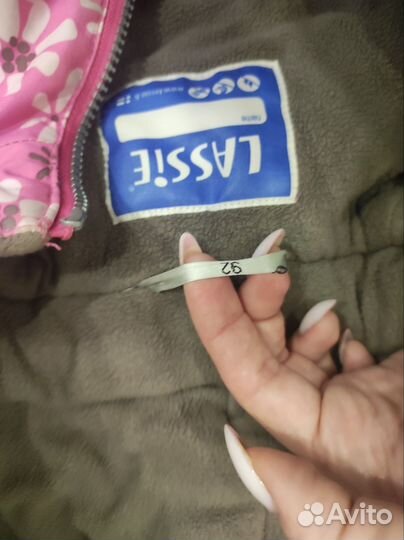 Зимний костюм для девочки 92