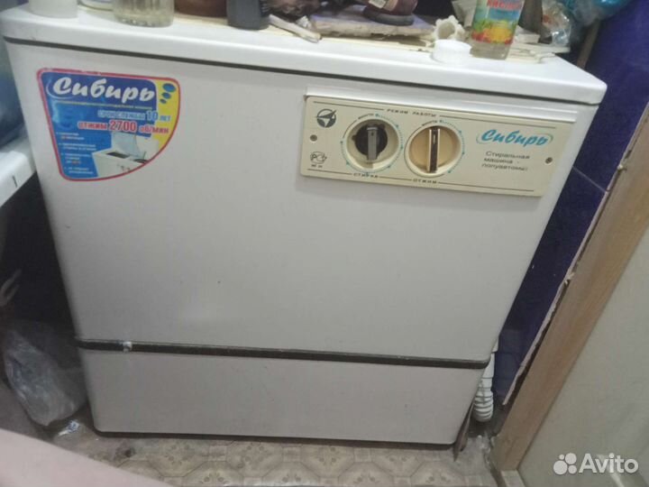 Стиральная машина полуавтомат бу
