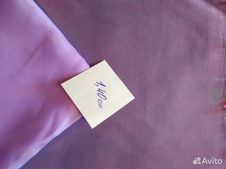 Плащевая ткань хамелеон