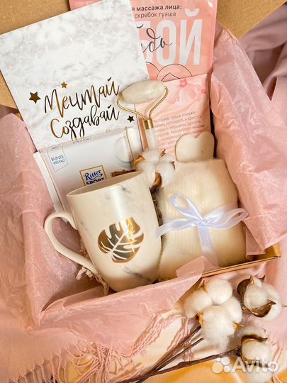 Подарочные наборы, боксы