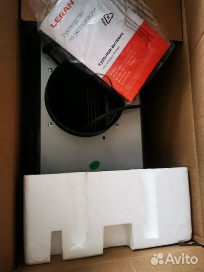 Вытяжка для кухни встраиваемая