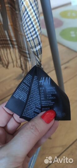 Шарф H&M