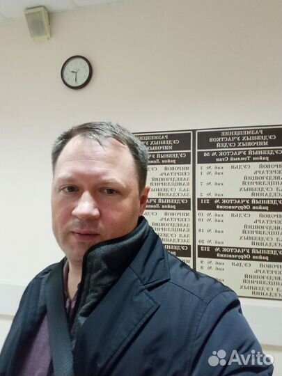 Автоюрист, Юрист, возврат прав, дтп