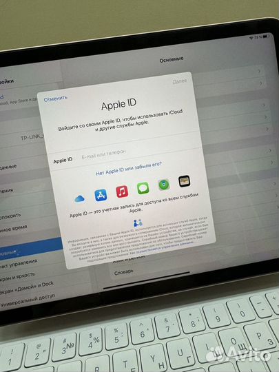 iPad Air 4 2021 256Gb LTE RU/A Акб100 Идеал Procre