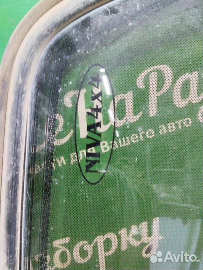 Форточка задняя Ваз 2121