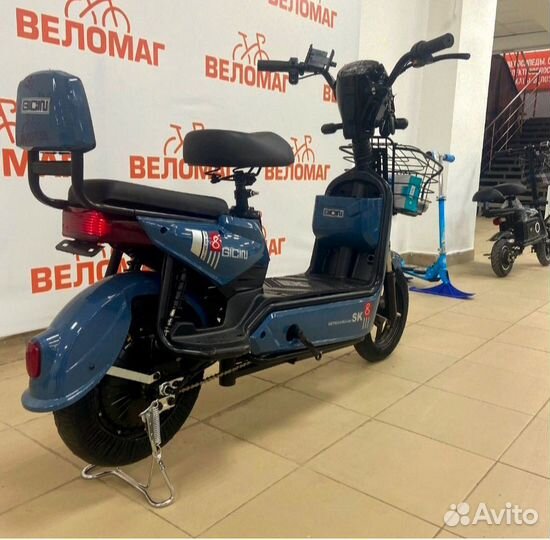 Электроскутер новый