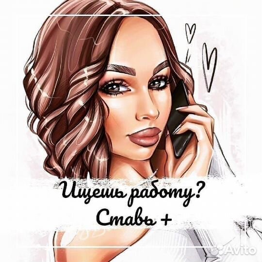 Духи Essens по мотивам известных брендов