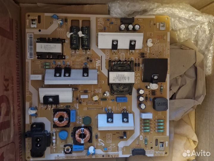 Платы от телевизоров