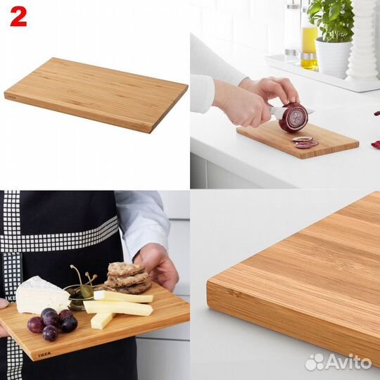 Разделочные доски икеа