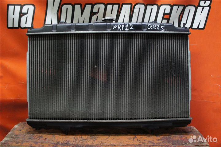 Радиатор Nissan Primera WRP12 QR25DD