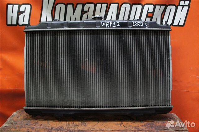 Радиатор Nissan Primera WRP12 QR25DD