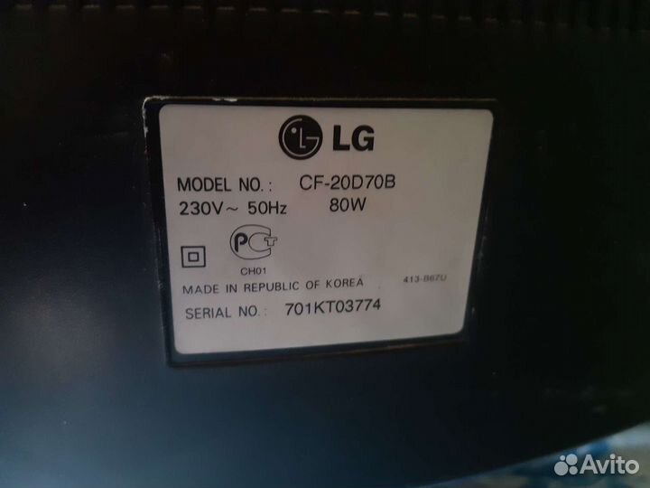 LG в рабочем состоянии