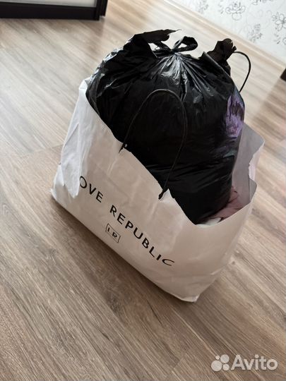 Пакет с вещами