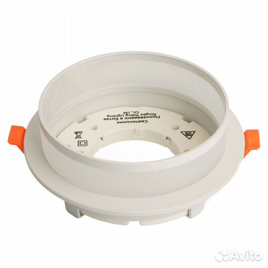 Светильник потолочный встраиваемый GX70 белый
