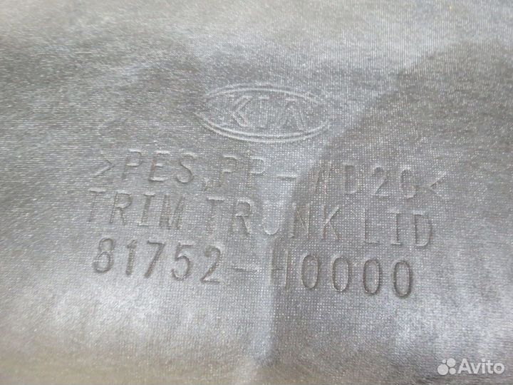 Обшивка крышки багажника Kia Rio 4