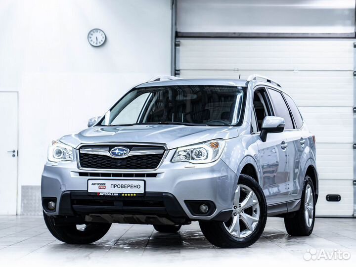Subaru Forester 2.5 CVT, 2014, 268 000 км