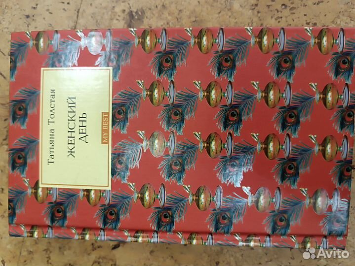 Продам книги