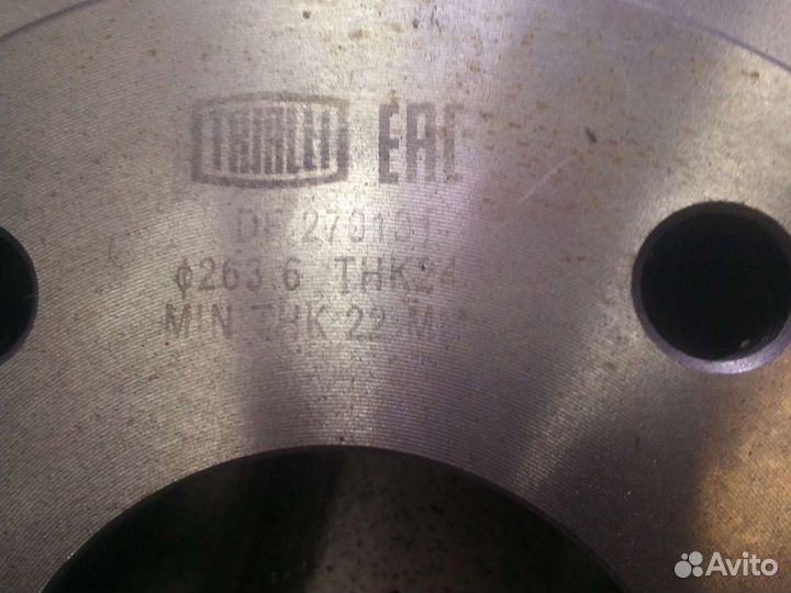 Передние тормозные диски Chery Tiggo