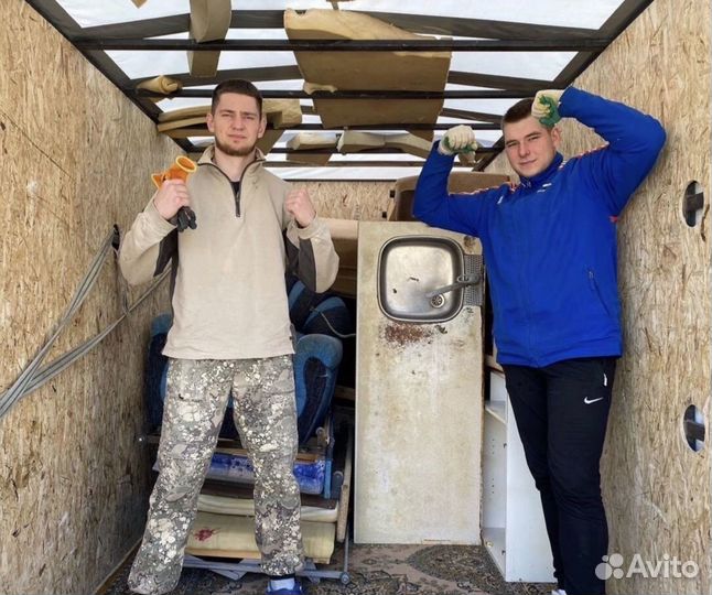 Грузчики - Переезды - Перевозки