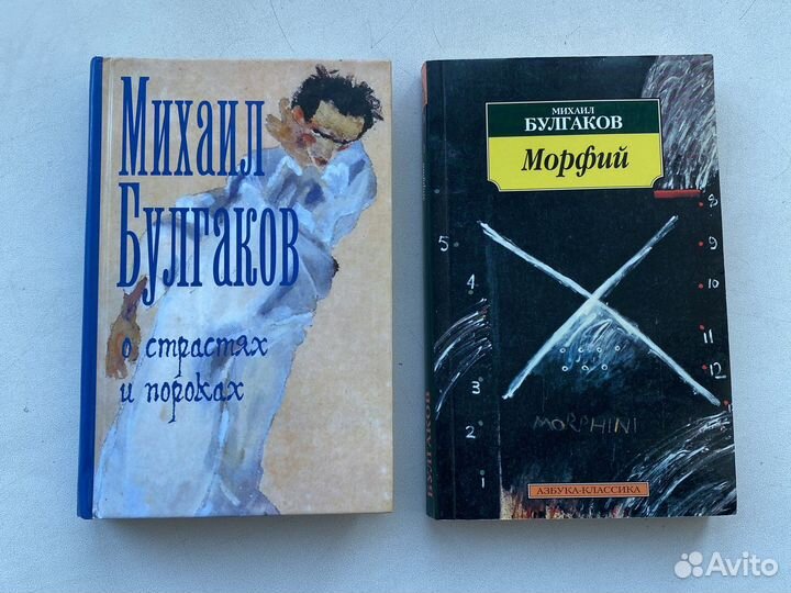 Карманная серия книги