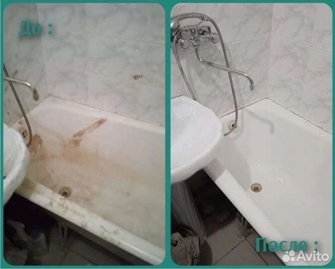 Уборка квартир, домов, офисов