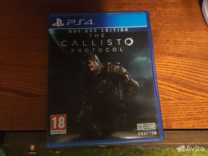 Диски на ps4