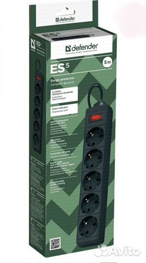 Сетевой фильтр 5 метров