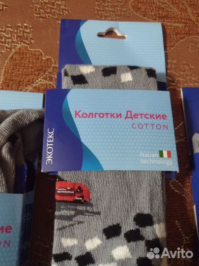 Колготки новые, размер 110-116