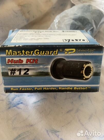 Гребной винт для лодочного мотора