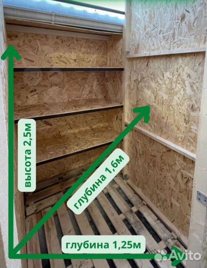 Камеры хранения, боксы для хранения, кладовки