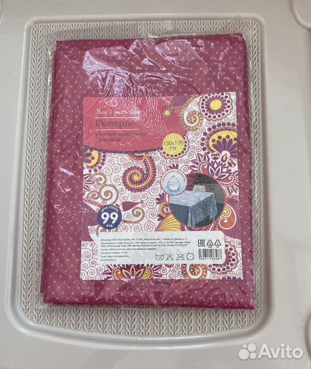 Скатерть моющаяся