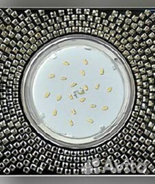 Светильник