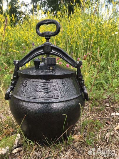 Афганский казан