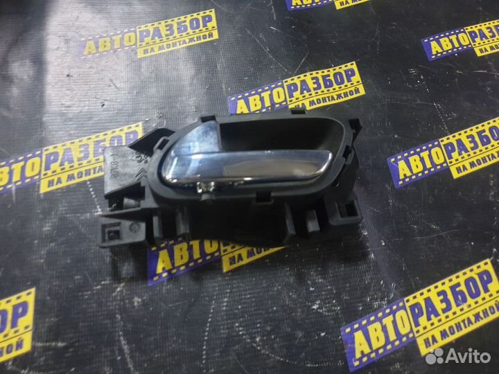 Ручка двери внутреняя левая Пежо 308