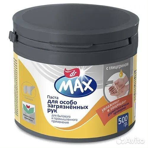 Очищающая паста для рук