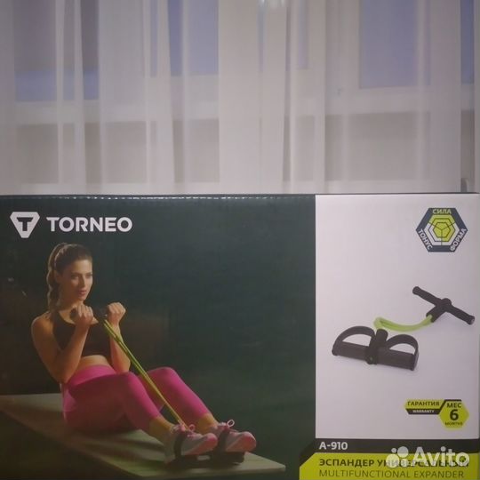 Эспандер Torneo