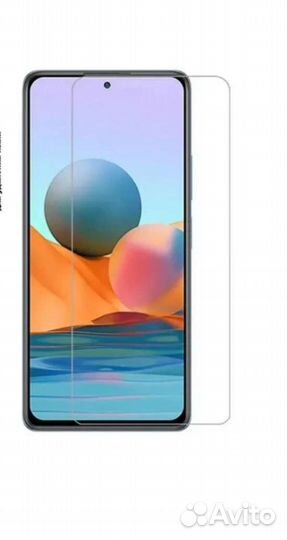 Стекло для Infinix Notе 10