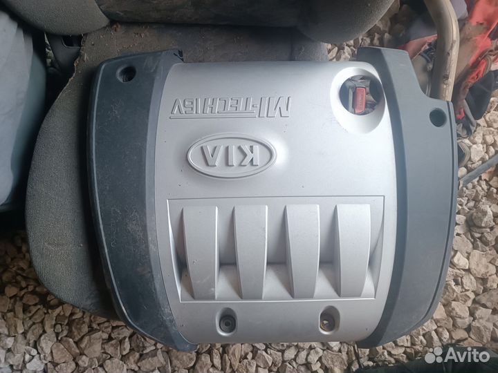 Декоративная накладка двигателя Kia Spectra