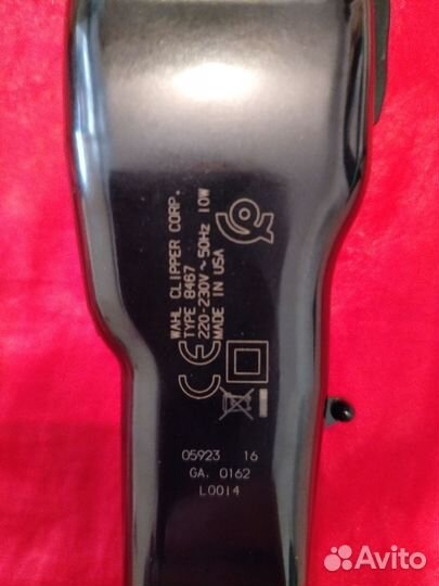 Машинка для стрижки волос wahl