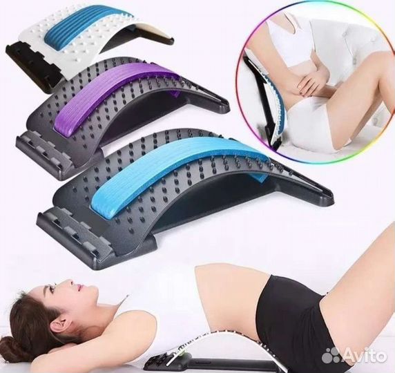 Массажер мостик для спины и поясницы/ Тренажер