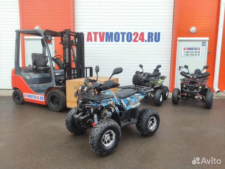 Квадроцикл Armada ATV 125 (Blue)