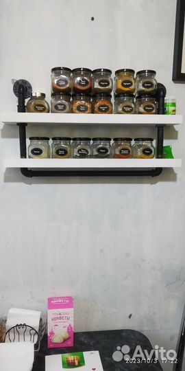 Полка навесная